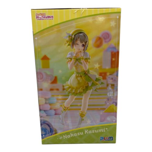 PLUM (プラム) フィギュア 虹ケ咲学園 スクールアイドル同好会!ラブライブ 1/7スケール 中須かすみ