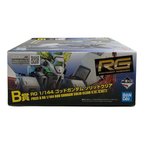 BANDAI (バンダイ) ガンプラ RG 1/144 ゴッドガンダム ソリッドクリア