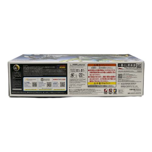 BANDAI (バンダイ) ガンプラ RG 1/144 ゴッドガンダム ソリッドクリア