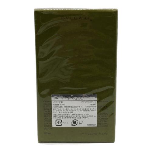 BVLGARI (ブルガリ) フレグランス BVLGARI MAN WOOD NEROLI 60ml