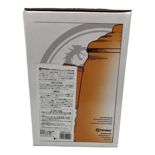 PETROMAX (ペトロマックス) パーコレーター