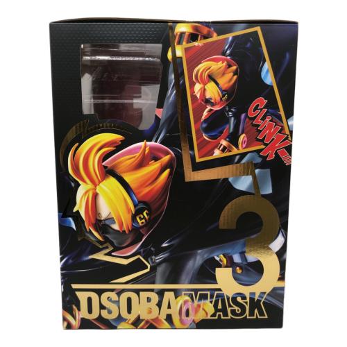 ONE PIECE (ワンピース) フィギュア Portrait.Of.Pirates ワンピース  おそばマスク