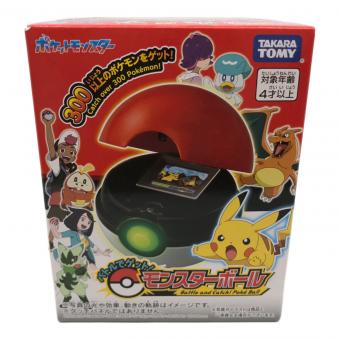 ポケットモンスター 男の子おもちゃ ポケットモンスター ポケモン バトルでゲット!モンスターボール