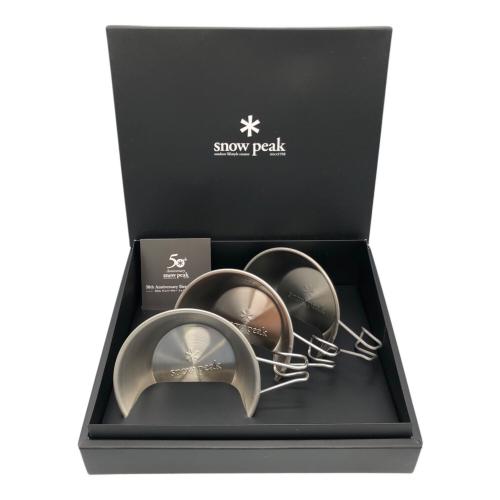 Snow peak (スノーピーク) シェラカップ 50th Anniversary
