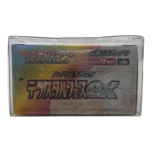 ポケモンカード スカーレット&バイオレット ハイクラスパック テラスタルフェスex