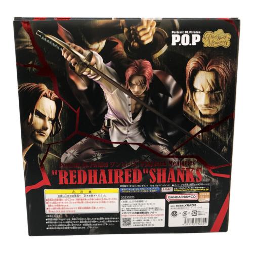 ONE PIECE (ワンピース) フィギュア Playback Memories 赤髪のシャンクス Portrait.Of.Pirates