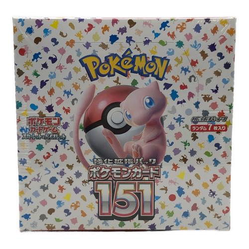 ポケモンカード スカーレット&バイオレット 強化拡張パック ポケモンカード 151