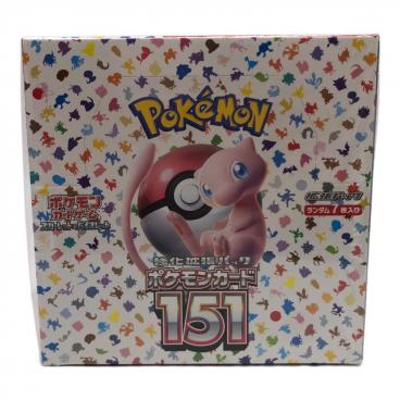 ポケットモンスター スカーレット バイオレット セット（中古） Amazon | ポケモンカードゲーム スカーレット＆バイオレット ex