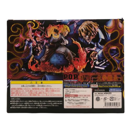 フィギュア Portrait.Of.Piratesワンピース “LIMITED EDITION” サボ ～火拳継承～ 完成品フィギュア (メガトレショップ限定)