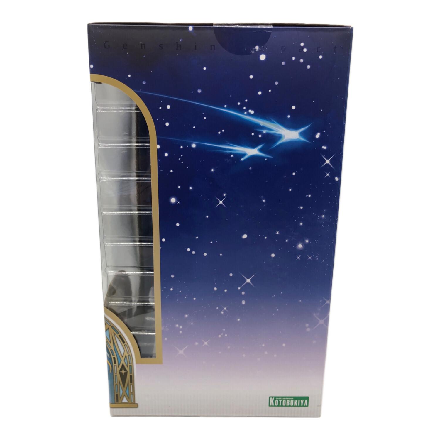 原神　荧（Lumine） 1/7スケールフィギュア（KOTOBUKIYA）未開封 原神 荧（Lumine） 1/7スケールフィギュア（KOTOBUKIYA）未開封 - メルカリ