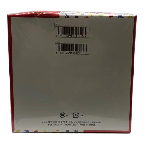 ポケモン ポケモンカード 強化拡張パック ポケモンカード151