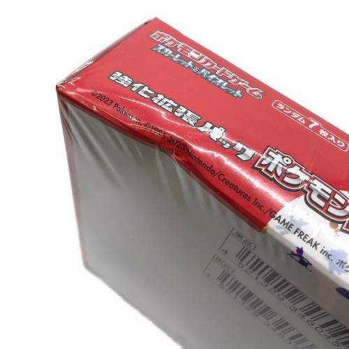 ポケモン ポケモンカード 強化拡張パック ポケモンカード151