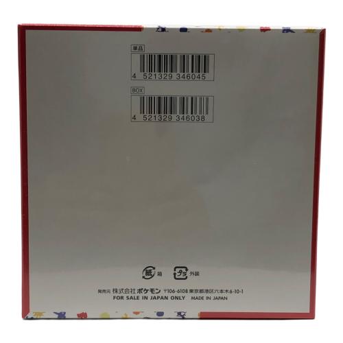 ポケットモンスター ポケモンカード 強化拡張パック ポケモンカード151