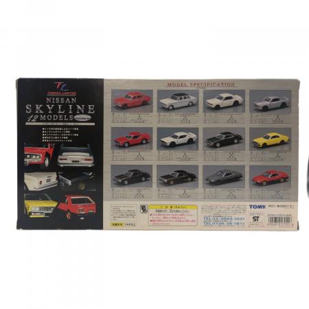 TOMY (トミー) トミカ 箱ダメージ有 ニッサンスカイライン 12MODELS