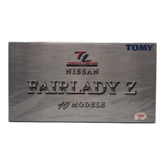 TOMY (トミー) トミカ 箱ダメージあり ニッサン フェアレディZ 10台セット 「トミカリミテッド」 [634058] 634058