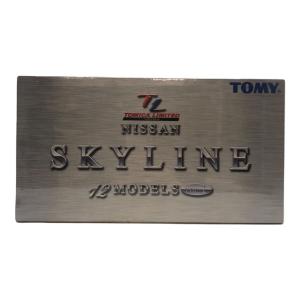 TOMY (トミー) トミカ ニッサンスカイライン 12MODELS Vol.1 トミカリミテッド