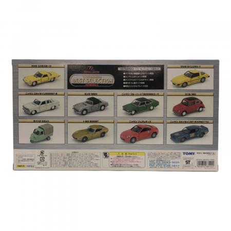 TOMY (トミー) トミカ 100万台販売記念ベストセレクション 10台セット