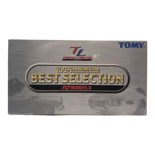 TOMY (トミー) トミカ 箱ダメージあり 100万台販売記念ベストセレクション 10台セット 「トミカリミテッド」 681922