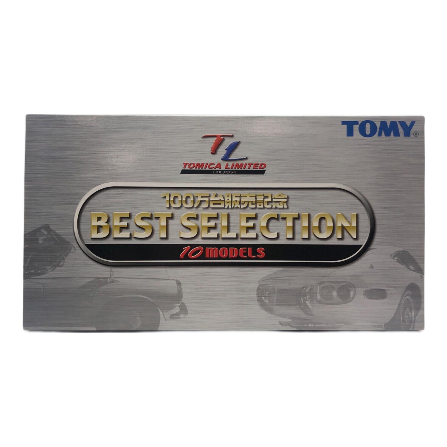 TOMY (トミー) トミカ 100万台販売記念ベストセレクション 10台セット