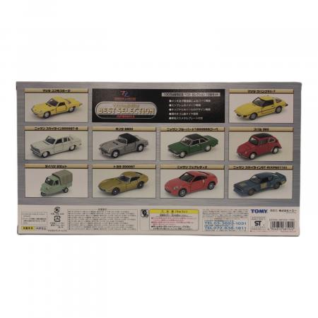 TOMY (トミー) トミカ 100万台販売記念ベストセレクション 10台セット