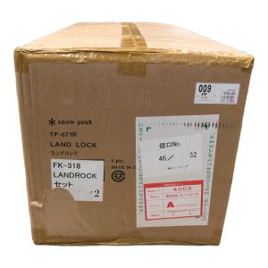 Snow peak (スノーピーク) ランドロック4点セット TP-671R
