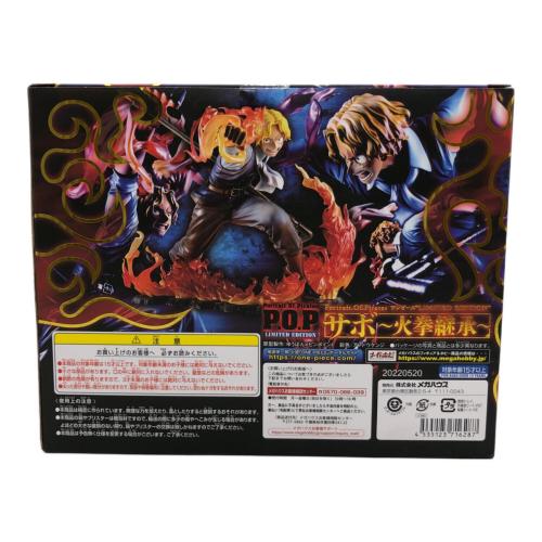 ONE PIECE (ワンピース) フィギュア サボ～火拳継承～ P.O.P ”LIMITED EDITION”
