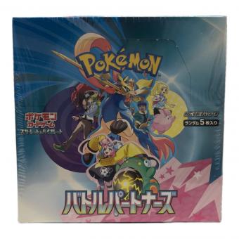 ポケモンカード 未開封BOX スカーレット&バイオレット バトルパートナーズ
