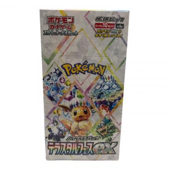 ポケモンカード 未開封BOX スカーレット&バイオレット ハイクラスパック テラスタルフェスex