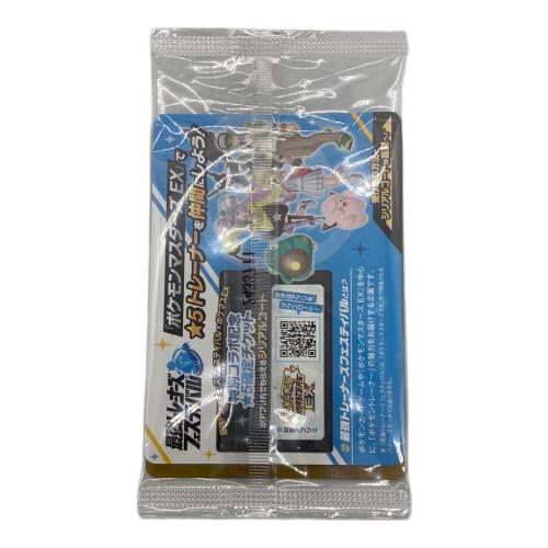 ナンジャモのカイデン ポケモンカード 232/SV-P プロモ 未開封品 プロモカード