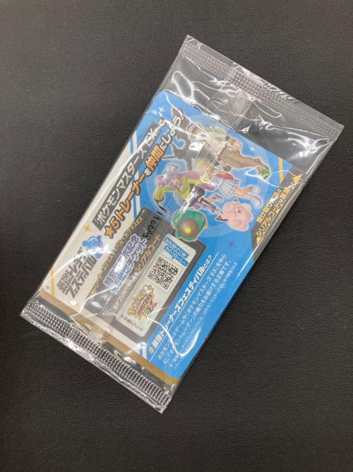 ナンジャモのカイデン ポケモンカード 232/SV-P プロモ 未開封品 プロモカード