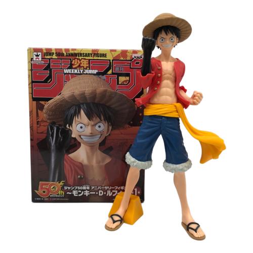 ONE PIECE (ワンピース) フィギュア 少年ジャンプ 50周年 モンキー・D・ルフィ