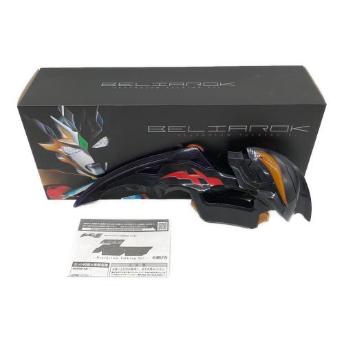 BANDAI (バンダイ) フィギュア ウルトラマンZ 幻界魔剣