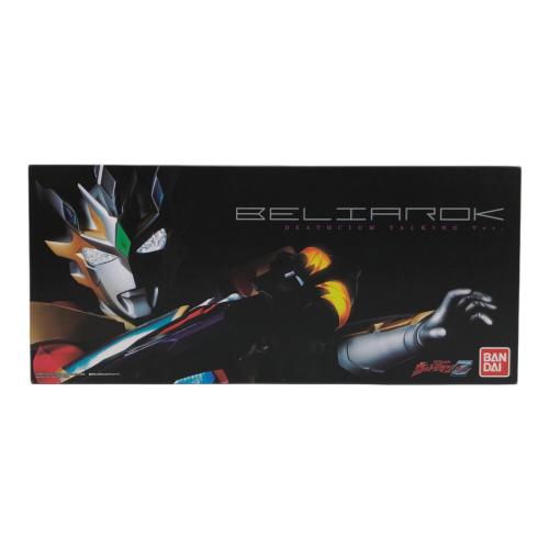 BANDAI (バンダイ) フィギュア ウルトラマンZ 幻界魔剣