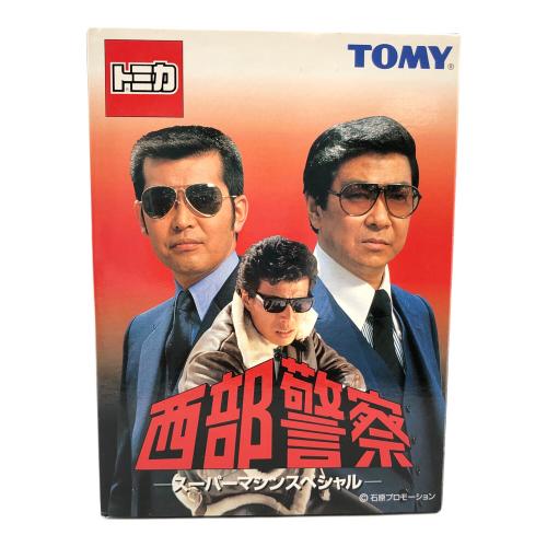 TOMY (トミー) トミカ トミカ 西部警察 スーパーマシンスペシャル