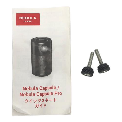 ANKER（アンカー） プロジェクター D4111 Nebula Capsule