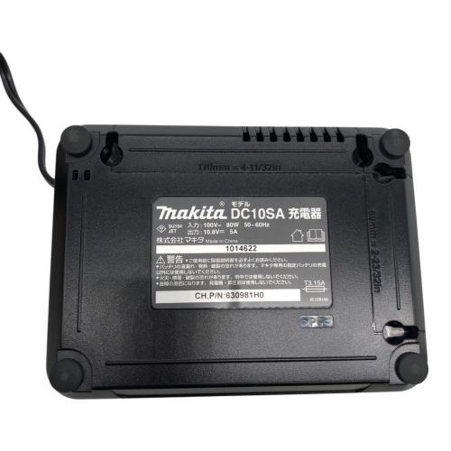 MAKITA (マキタ) 充電式レシプロソー JR104DSH 純正バッテリー 0046226