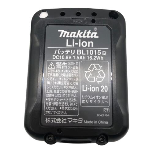 MAKITA (マキタ) 充電式レシプロソー JR104DSH 純正バッテリー 0046226