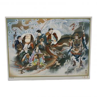 開運龍七福神 パズル　2000ピース　小妻要