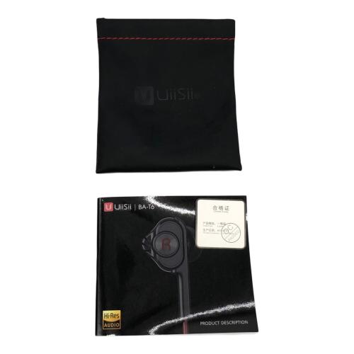 UIISII ワイヤレスイヤホン BA-T6