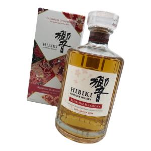 サントリー ジャパニーズウィスキー 700ml 箱付 響 BLOSSOM HARMONY 未開封 日本