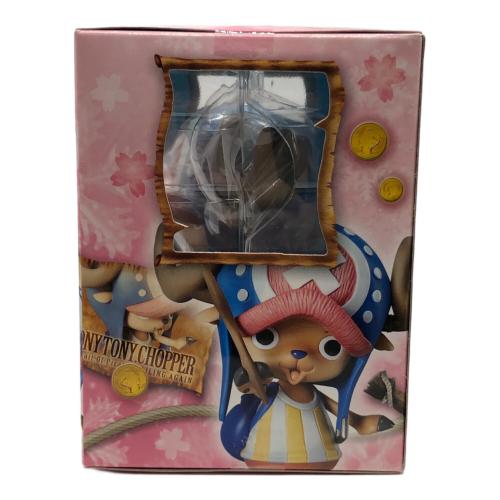 Megahouse (メガハウス) フィギュア TONYTONY.CHOPPER P.O.P Sailing Again