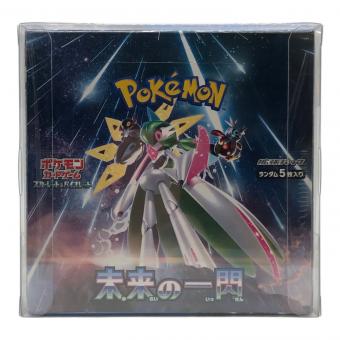 ポケモンカード スカーレット＆バイオレット 拡張パック 未来の一閃