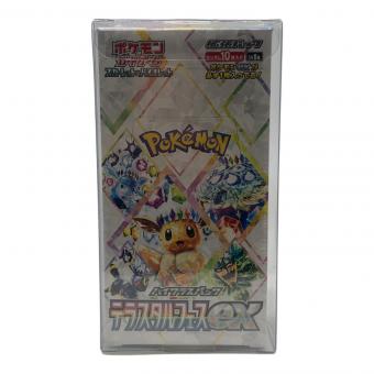 ポケモンカード スカーレット&バイオレット ハイクラスパック テラスタルフェスex