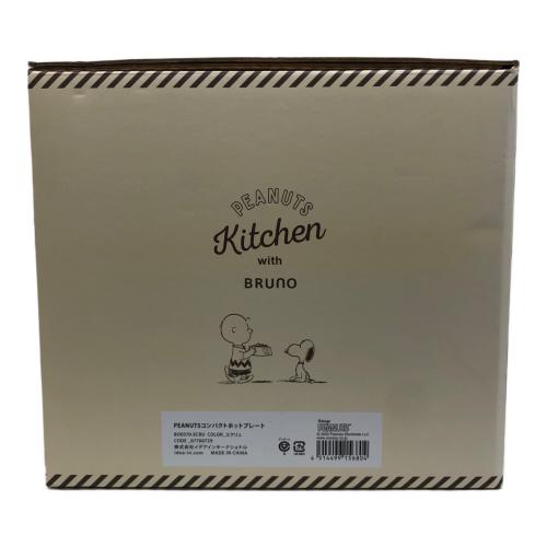 BRUNO (ブルーノ) ホットプレート 07760729