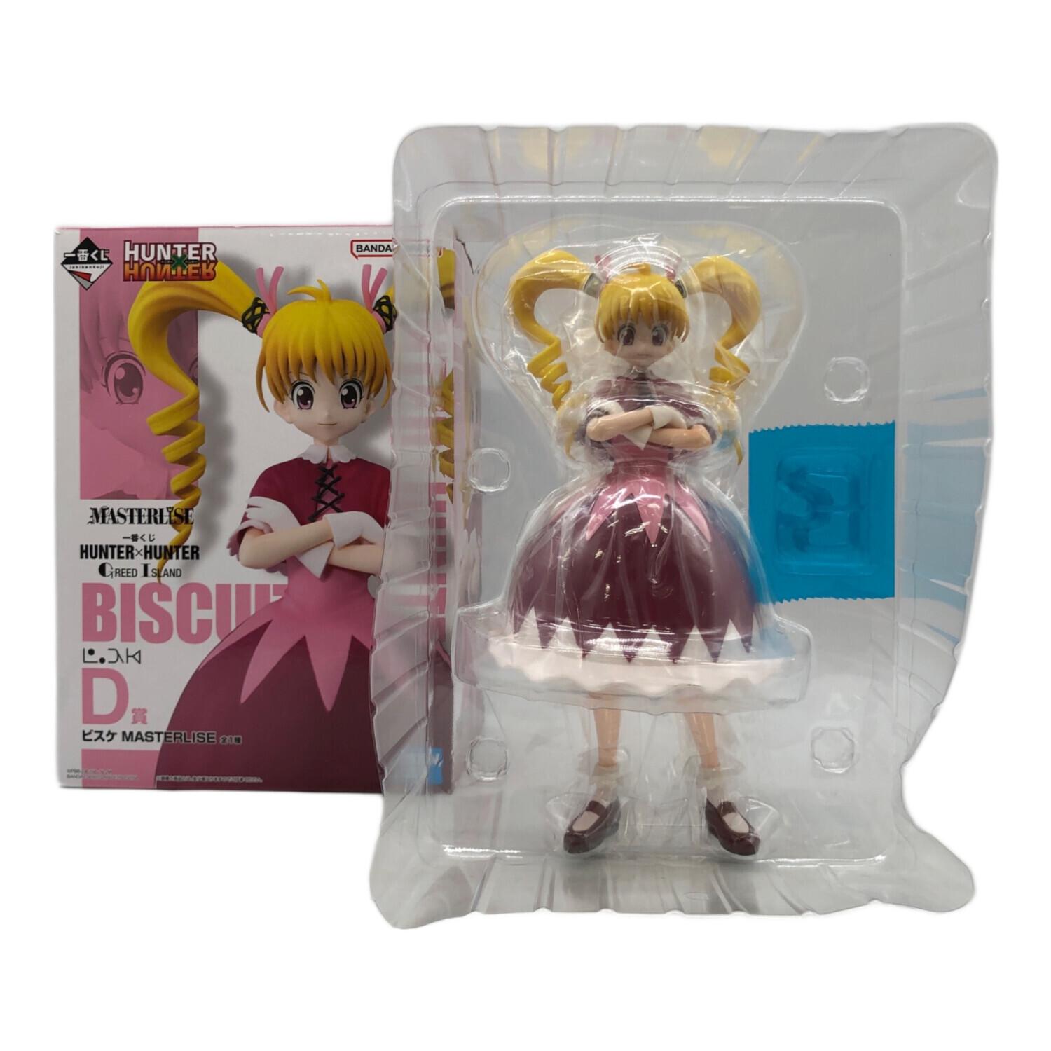 HUNTER×HUNTER (ハンター×ハンター) フィギュア 開封品 ビスケ