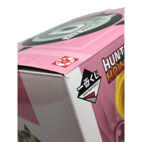 HUNTER×HUNTER (ハンター×ハンター) フィギュア 開封品 ビスケ MASTERLISE GREED ISLAND D賞