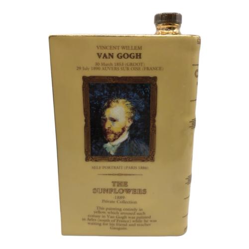 カミュ コニャック 700ml ゴッホ ひまわり 未開封