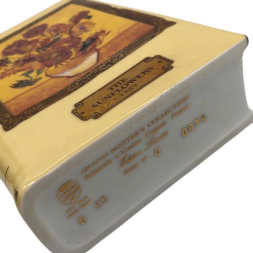 カミュ コニャック 700ml ゴッホ ひまわり 未開封