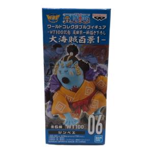 BANPRESTO (バンプレスト) フィギュア ワールドコレクタブルWT100 ジンベエ