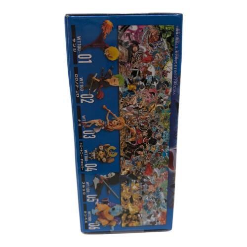 BANPRESTO (バンプレスト) フィギュア ワールドコレクタブルWT100 ジンベエ